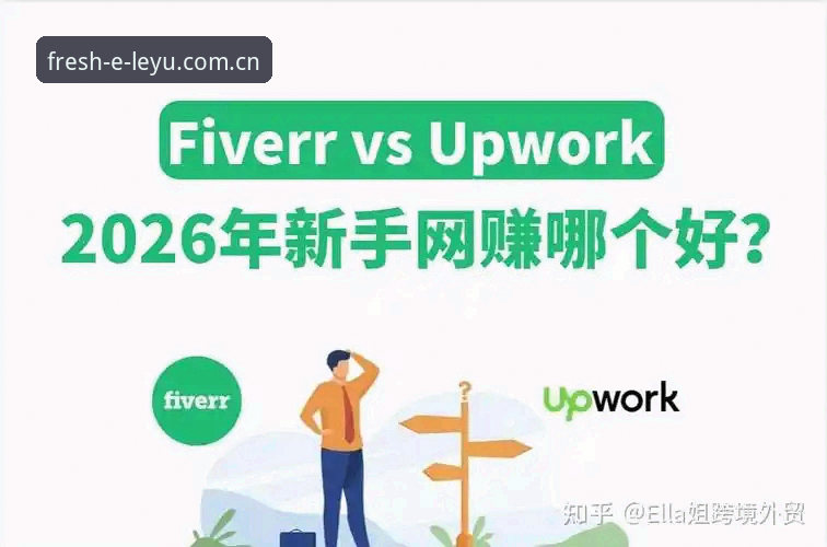 2026乐鱼正版入口 2026乐鱼正版入口全面解析:新手如何快速找到官方平台并完成下载安装