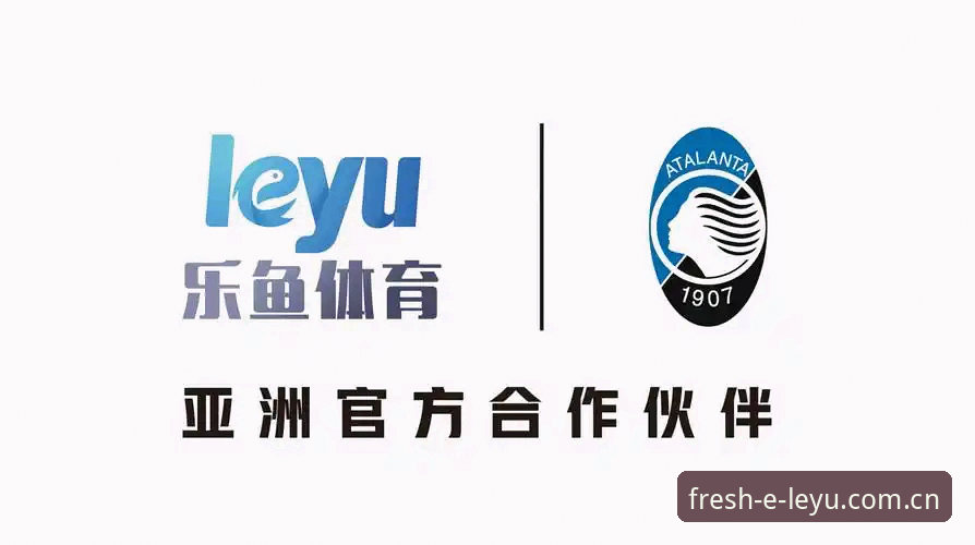 乐鱼是不是正版 乐鱼体育平台正版判别:5个核心维度厘清乐鱼官方版下载真相